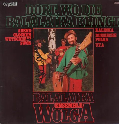 Balalaika ensemble wolga - ensemble,