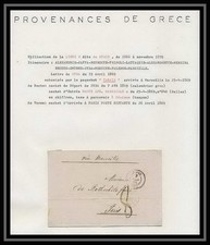 36357 1869 steamer tanais