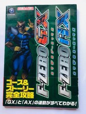 F-ZERO GX/AX Nintendo Game