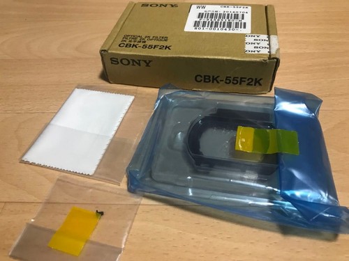 Filtre optique sony - optique,