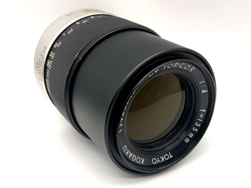 Objectif tokyo kogaku 135mm - kogaku,