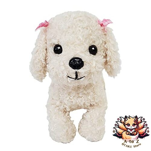 Bestever premium puppy peluche - premium,