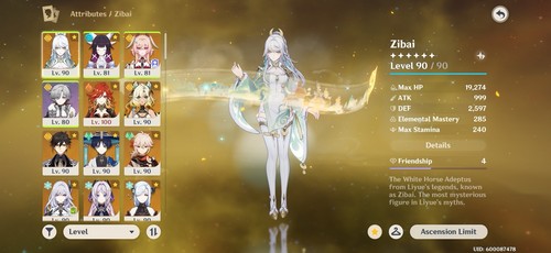 Genshin impact na server - na,