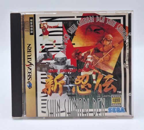 Shin shinobi den sega saturn - shinobi,