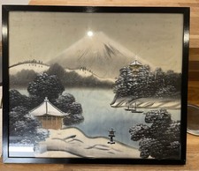 Ancienne Peinture Sur Soie