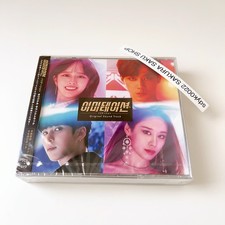 CD de bande originale