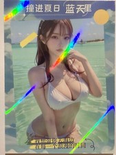 CARTE GODDESS STORY HOLO - À