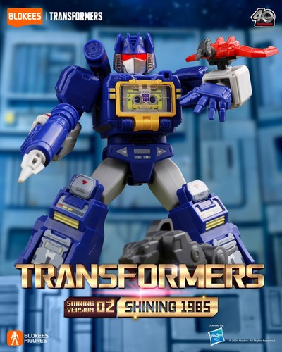 Blokees transformers soundwave - transformers,