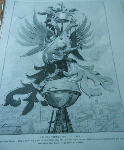 Gravure 1896 le couronnement - gravure,