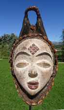 Masque PUNU Okuyi  32 cm