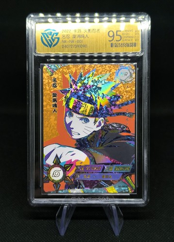 Carte naruto kayou 001 - naruto, nr-001