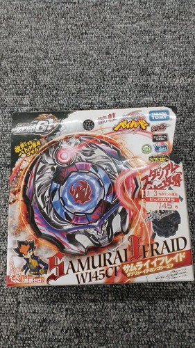 Takara unopened beyblade - takara,
