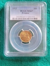 Monnaie de Paris 50 centimes