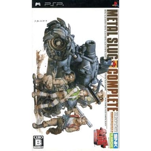 Metal slug anthology - metal,