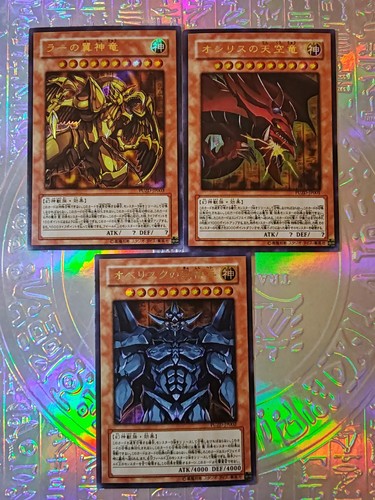 Cards oh full - cards,