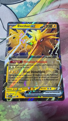 Electhor 049 promo 151 - electhor, holo