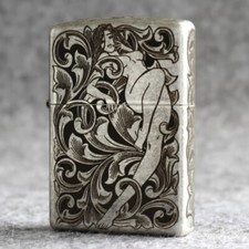 Briquet Zippo 121FB Ancien