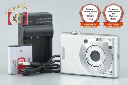 Appareil photo numérique sony - photo,
