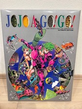 JOJO A GO!GO! Hirohiko Araki Art Book ULTIMATE EDITION