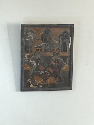 Be001 iran qajar - qajar, "deux