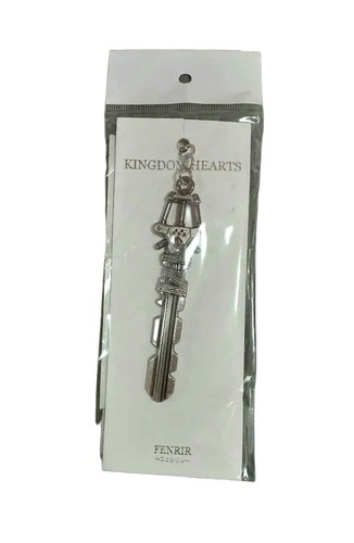 Porte clés kingdom hearts - kingdom,