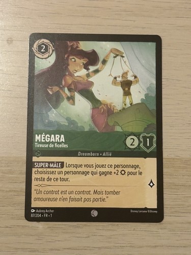 Cartes disney lorcana mégara - cartes, lorcana-