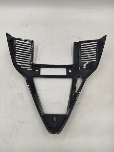 Carénage grille centrale - grille,