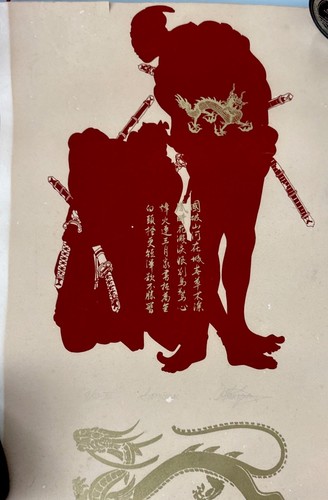 Konopisos samurai - d.,