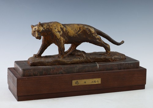 Sculpture bronze tigre - sculpture,