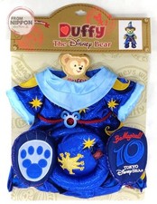 Ensemble de costumes Duffy (Be