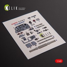 Décalcomanies 3D intérieures