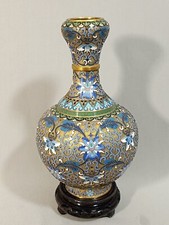 Chine, Vase En Bronze Doré Et
