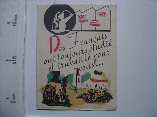 Publicite affiche machine - affiche,