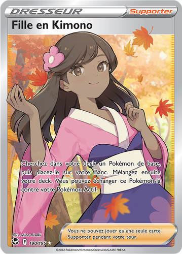Carte pokémon fille - en, kimono
