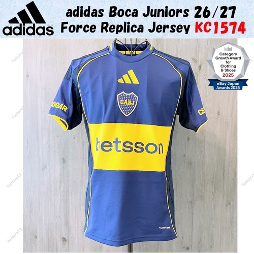 Maillot adidas boca - maillot,