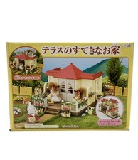 Used Damaged Sylvanian