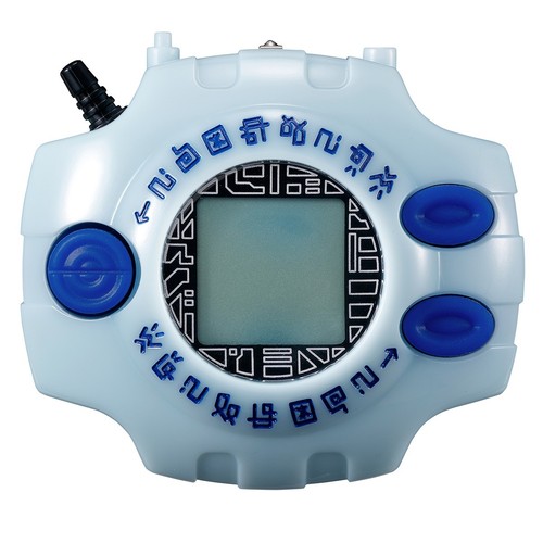 Digimon digivice version - digivice,