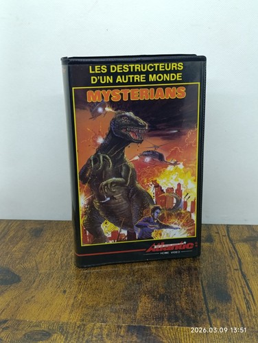 Vhs mysterians les - vhs, :
