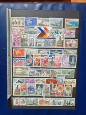 + de 50 Timbres France ( lot BE 125 )