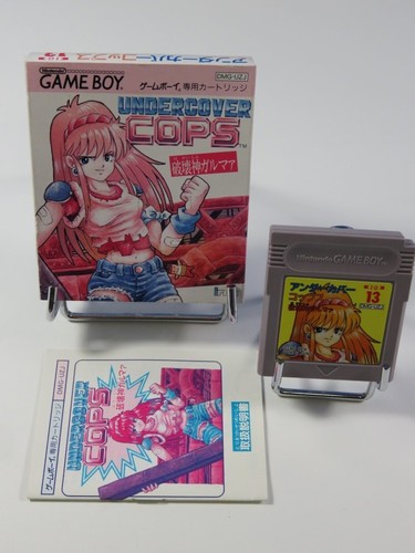 Undercover cops nintendo - undercover,