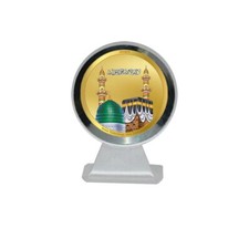 Mecca Madina Islamique Allah