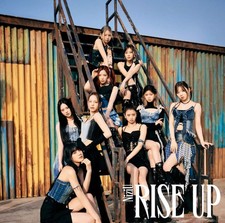 Anime CD NiziU / RISE UP [First Press Limited Edition B] - Anime TV "Tower of
