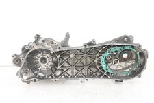 CARTER BAS MOTEUR - PEUGEOT