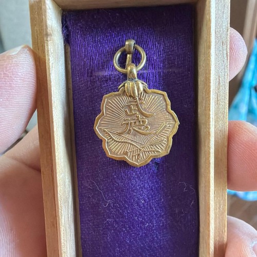 Médaille japonaise - médaille,