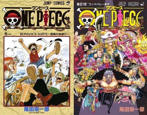 One piece comic manga - one,