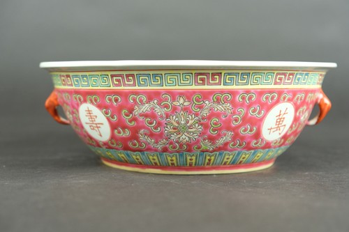 Ancien bol porcelaine - bol, en