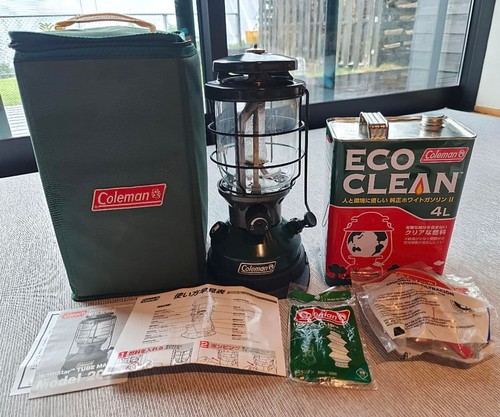 Coleman northstar 2000 gas - coleman,