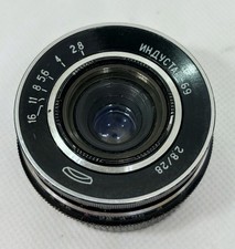 INDUSTAR 69 Photo Lens M39