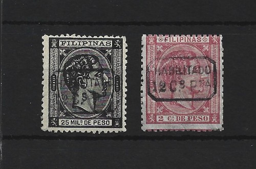 Philippines edifil - philippines, 51/2*