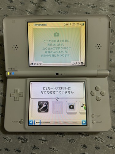 Nintendo dsi white console - dsi,